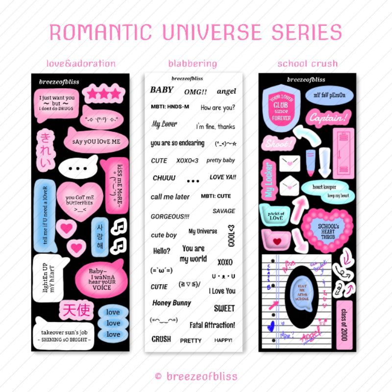 

breezeofbliss - romantic universe series deco sticker / sticker polcos