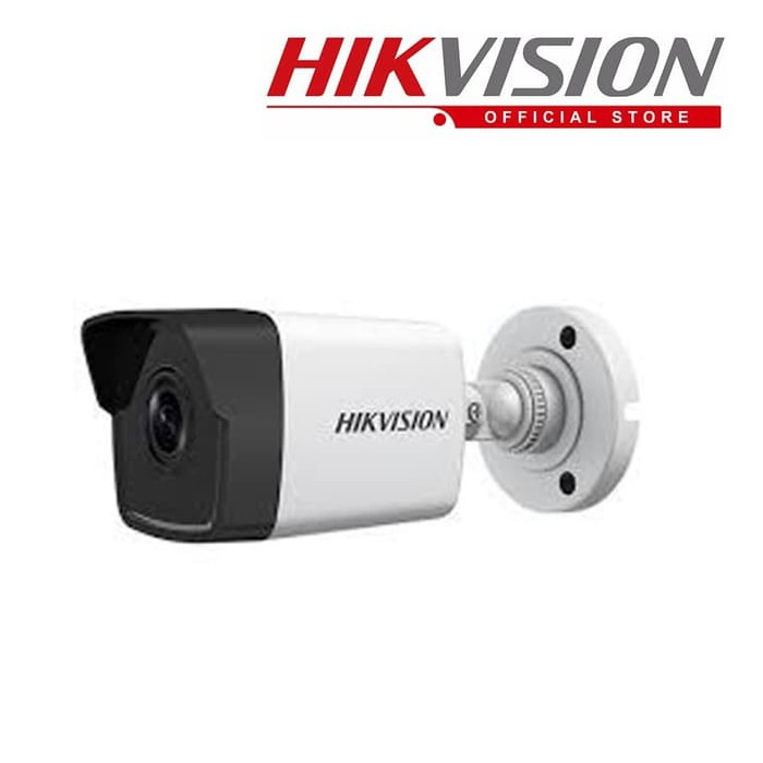 Hikvision DS-2CD1021-I (4.0mm)