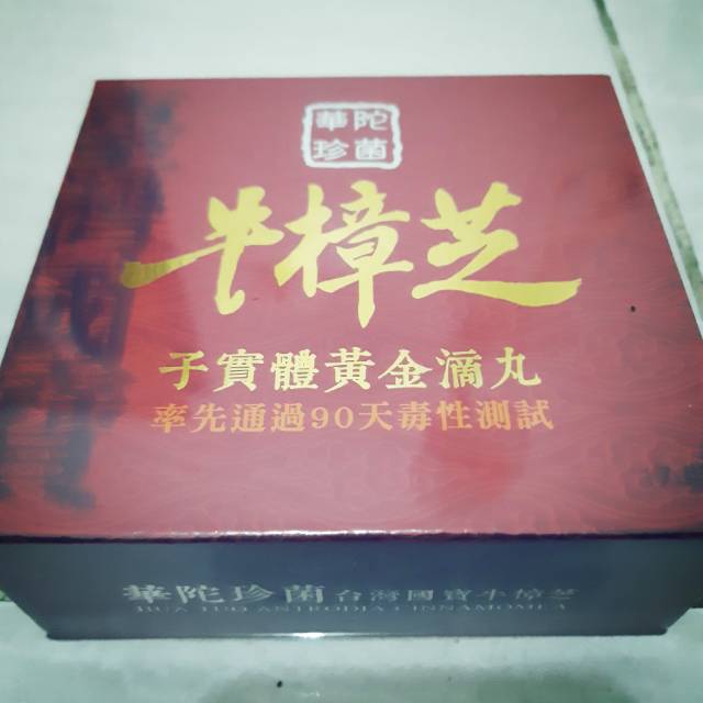 

Niu Cang Zti
