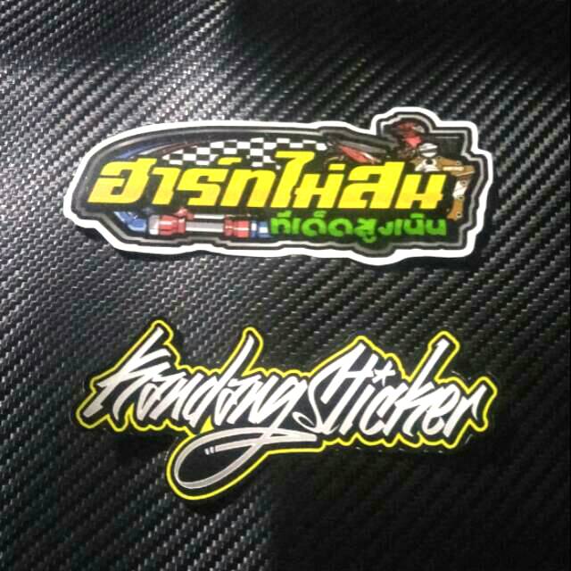 Sticker Mothai Thailooks Babylooks Thailand StreetRacing Motor Modifikasi