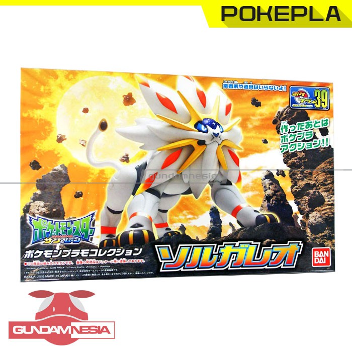 [PokePla] Solgaleo - Pokemon Plamo Collection Select Series No. 39