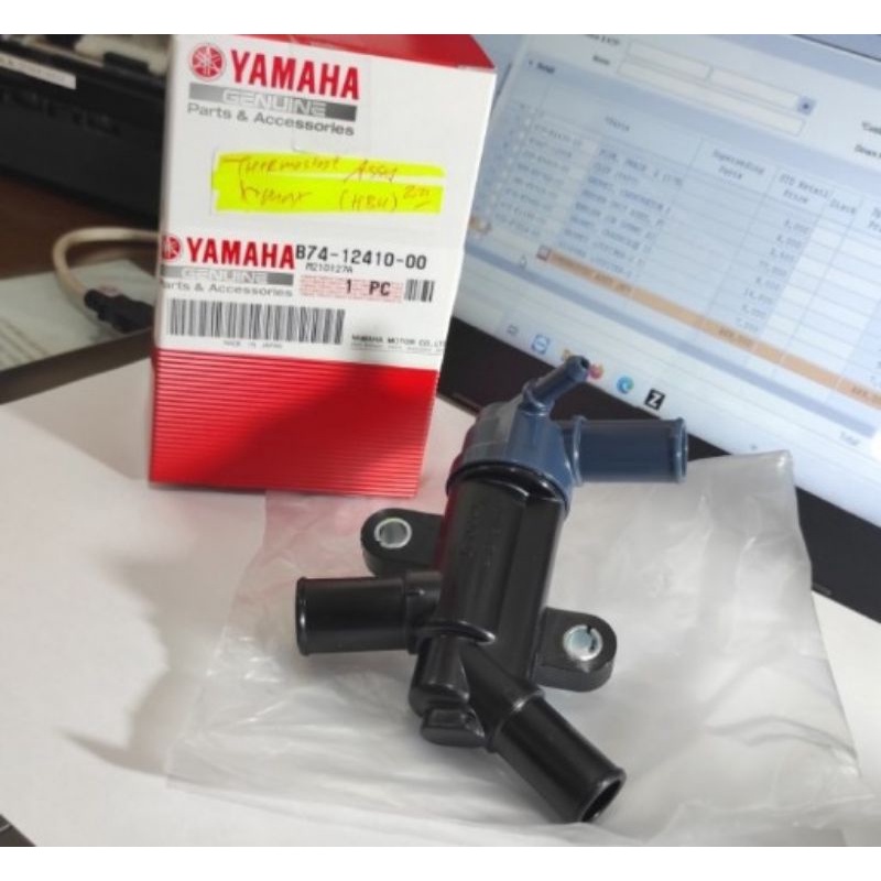 THERMOSTAT ASSY XMAX-250 YAMAHA B74-12410-00