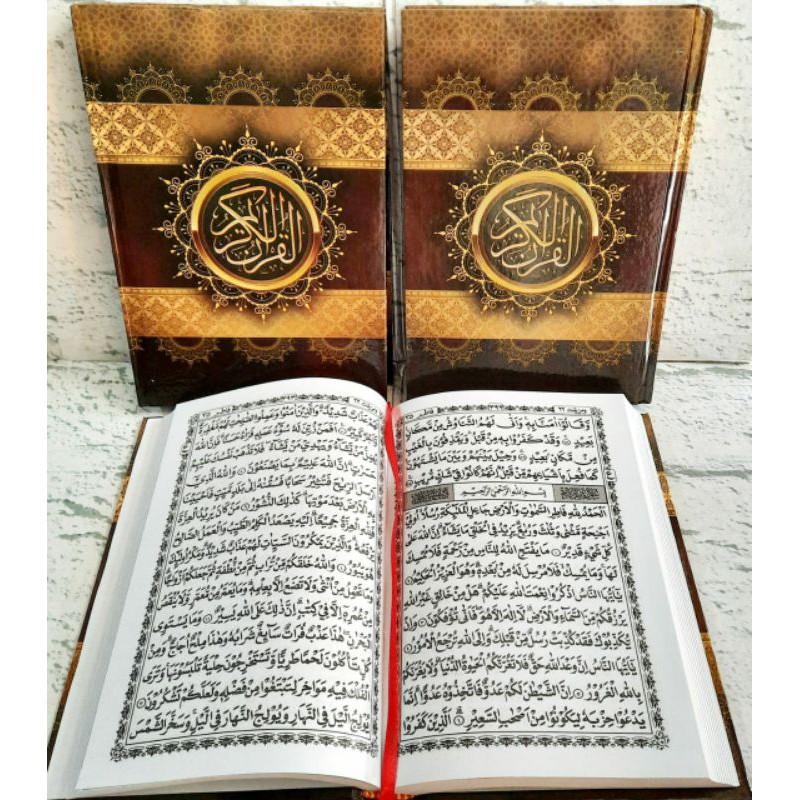AL QURAN MURAH 15 Baris TANPA GARIS UKURAN A5