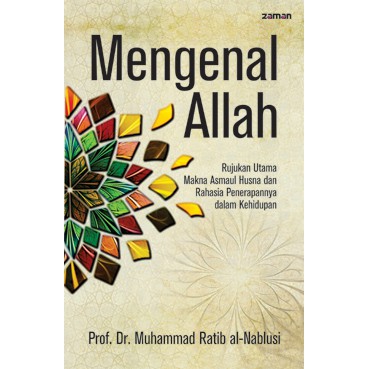 MENGENAL ALLAH