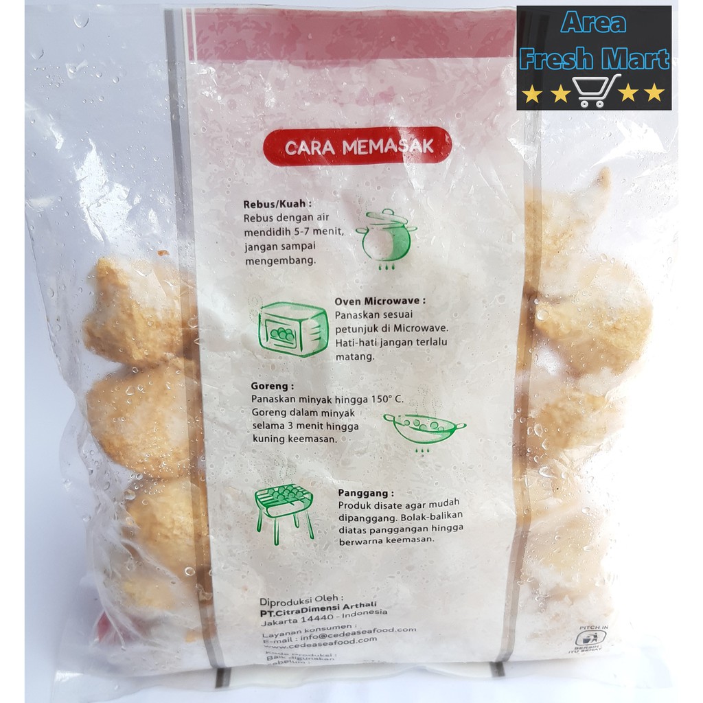 

RK60 Cedea Dumpling Ayam 500 gram (Dumpling Chicken)
