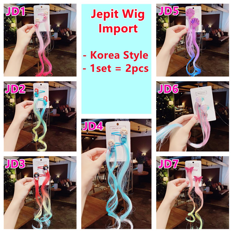 2pcs Jepit Wig Anak Perempuan Rambut Palsu Korea Impor Hairclip Pita Unicorn Frozen Cantik Premium