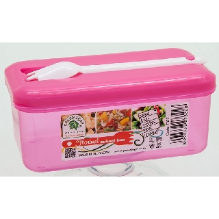  Green  Leaf Kotak  Makanan  Tempat Bekal Lunch Box Florimel 