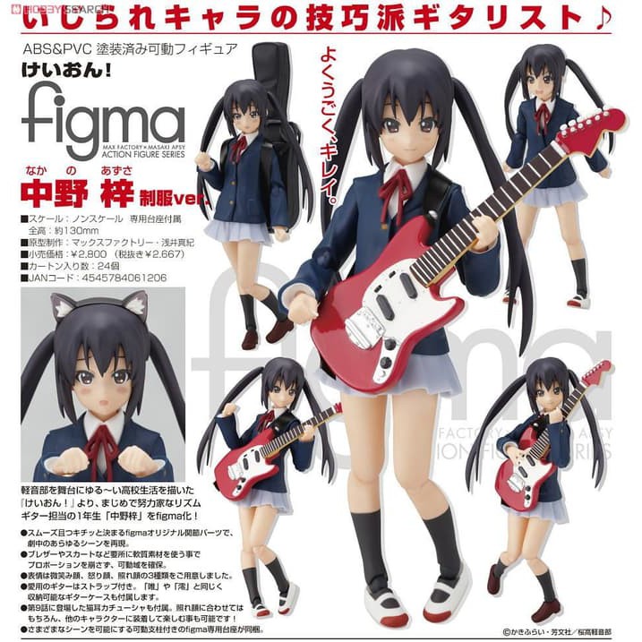 Promo Figma KON Azusa  BIB perfect Japan ver   Rare   Last Stock  ALL ORI Limited