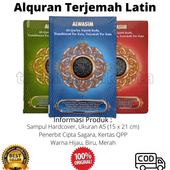 Quran Latin Al Wasim A5 Al Quran Terjemah AlWasim Alquran Sedang