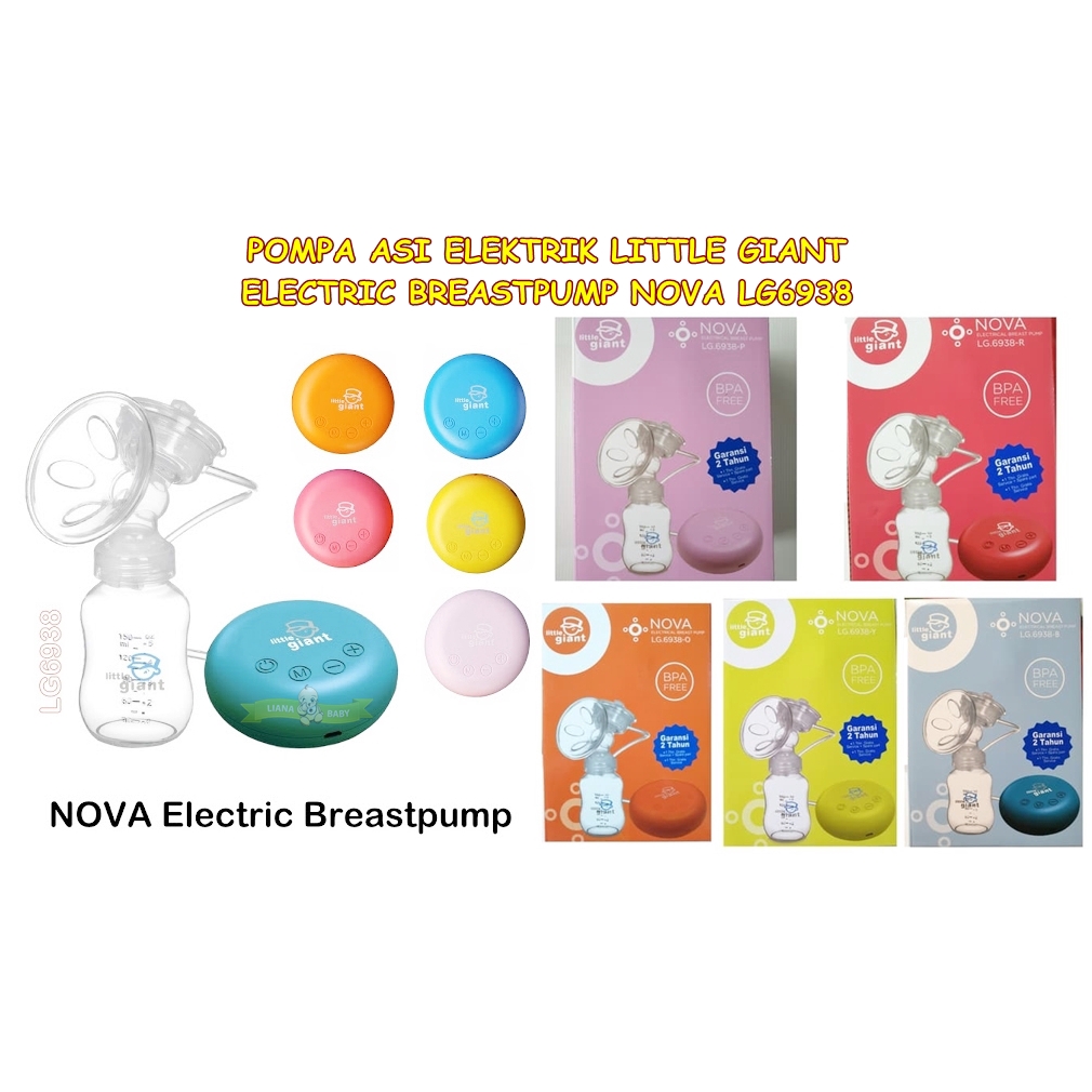 PMS193 POMPA ASI ELEKTRIK LITTLE GIANT ELECTRIC BREAST PUMP NOVA LG6938