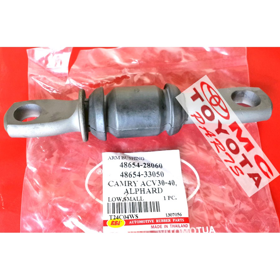 Karet Bush Bushing Bosh Arm Depan Kecil Camry Harrier Alphard 48654-28060-RBI