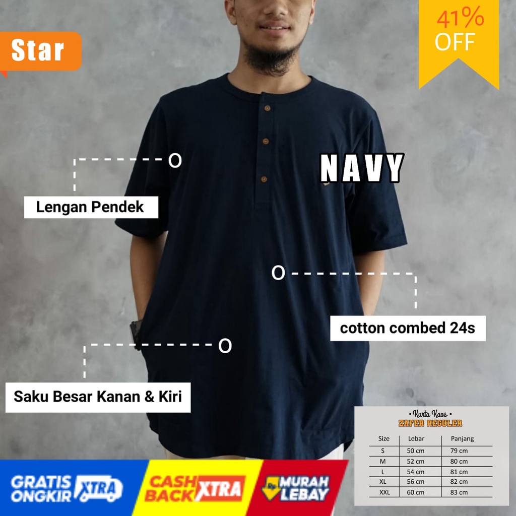 KURTA KAOS, KURTA DEWASA, KURTA PAKISTAN, KURTA KAOS PREMIUM ZAFER , KURTA ANAK , KAOS ANAK