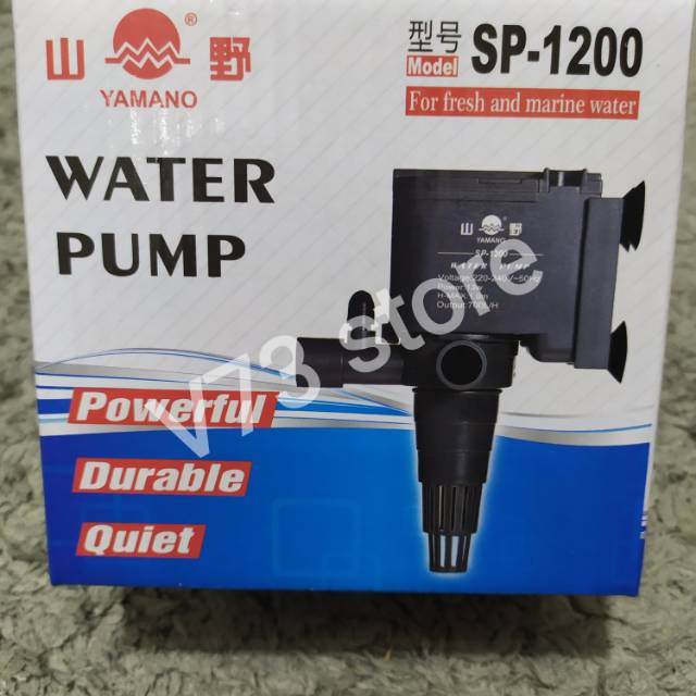 YAMANO SP 1200 / YAMANO SP1200 / WATER PUMP / POMPA AQUARIUM