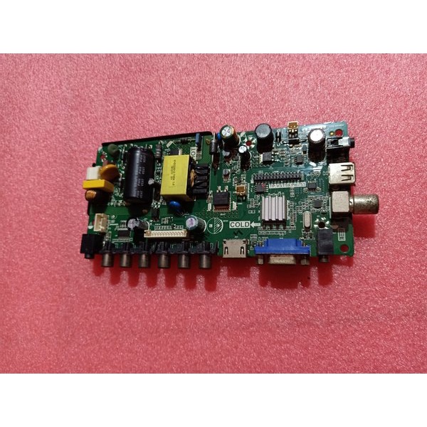 MB MAINBOARD MITO 22IN MITO 2231