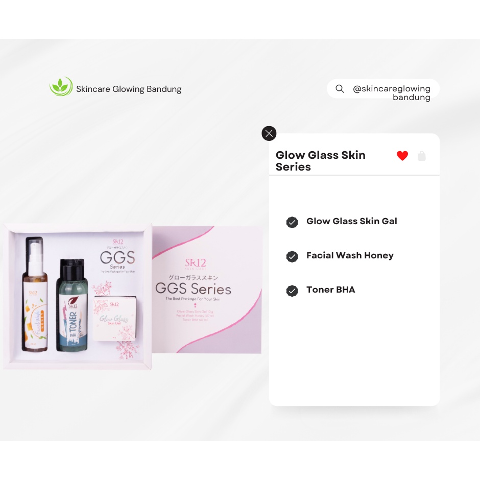 Paket Skincare Glow Glass Skin Cream Pemutih Wajah Cepat