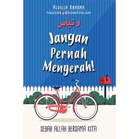 Jangan Pernah Menyerah (Special Edition ) @arifrahmanlubis By qultummedia