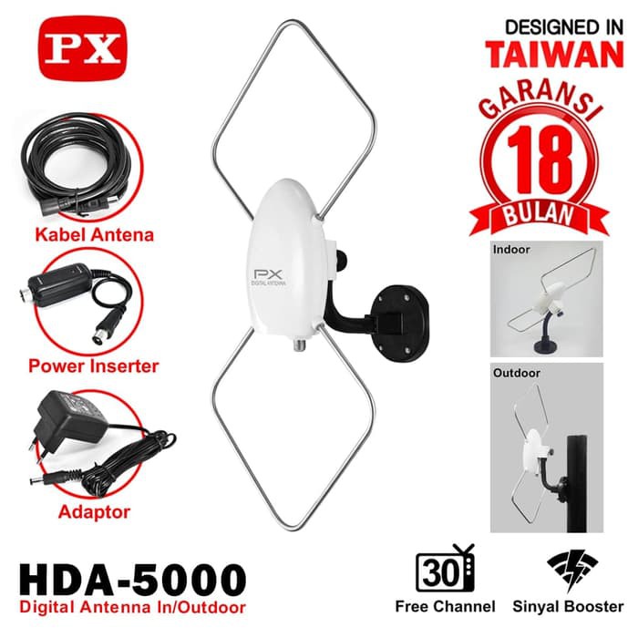 ANTENA DIGITAL TV PX HDA 5000 INDOOR / OUTDOOR ANTENA PX HDA-5000