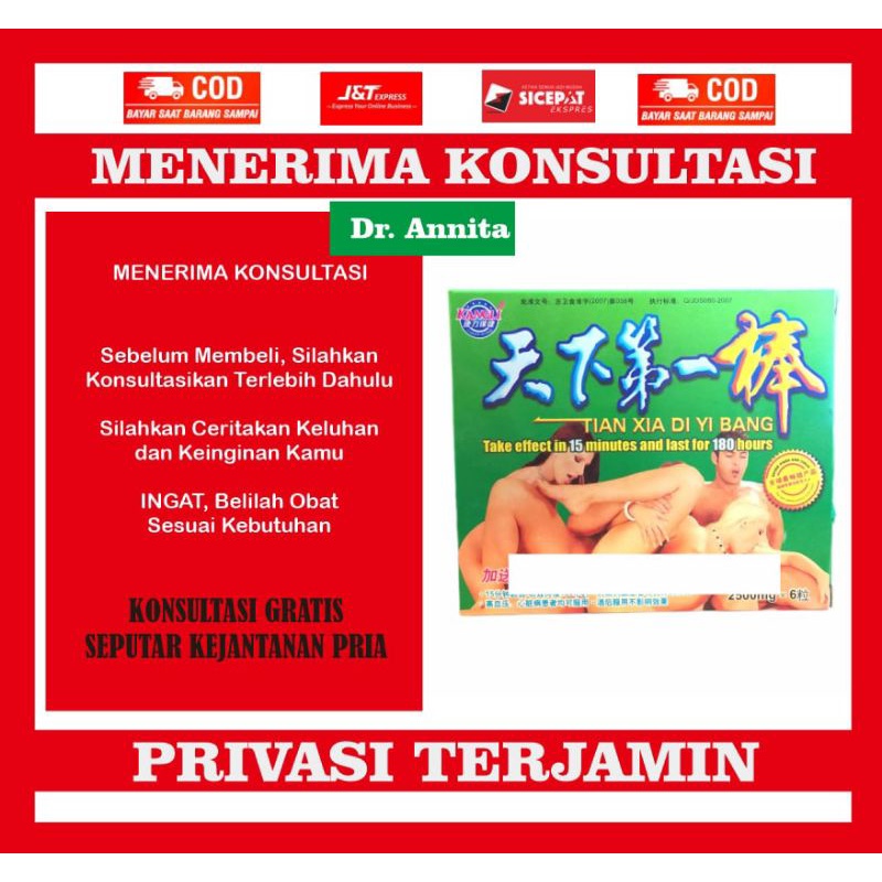 Obat Disfungsi Ereksi Permanen Tian Xia Di Yi Bang Original Herbal Kesehatan Seksual