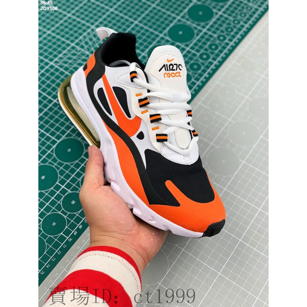 sepatu nike 270 react