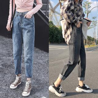 Harga celana  jeans wanita Terbaik Juni 2021 Shopee 