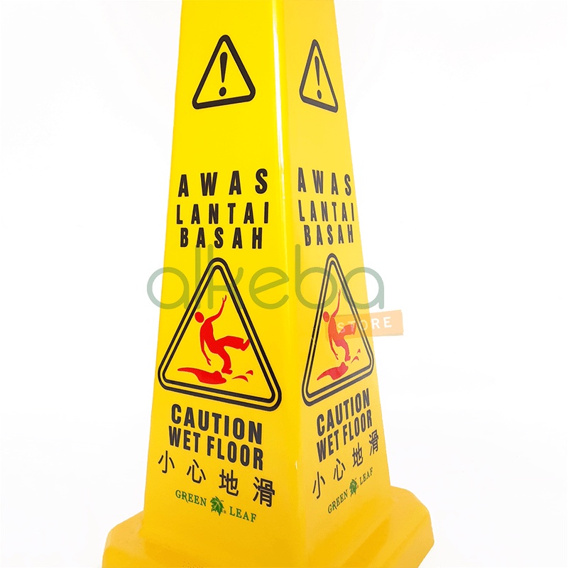 Caution Wet Floor Cone 105 cm / wet floor kerucut / Safety cone