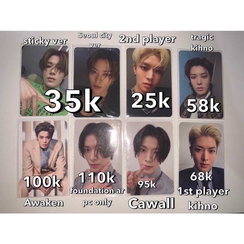 PC Yuta(Sticker Seoul city & Sticky ver,Punch 2nd player,Favorite kihno, Ar & Cawall)