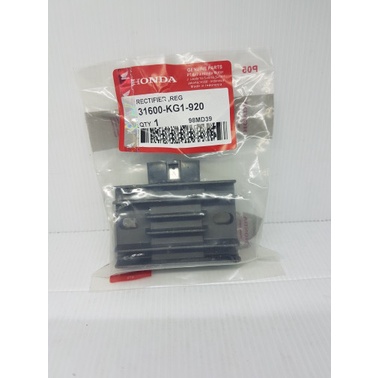 Kiprok Tiger ORIGINAL Original