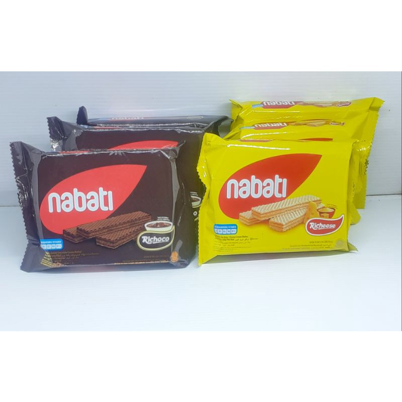 

SS NABATI WAFER RICHOCO 50g,RICHEESE,WHITE,PINK,BLACK(5 pcs)