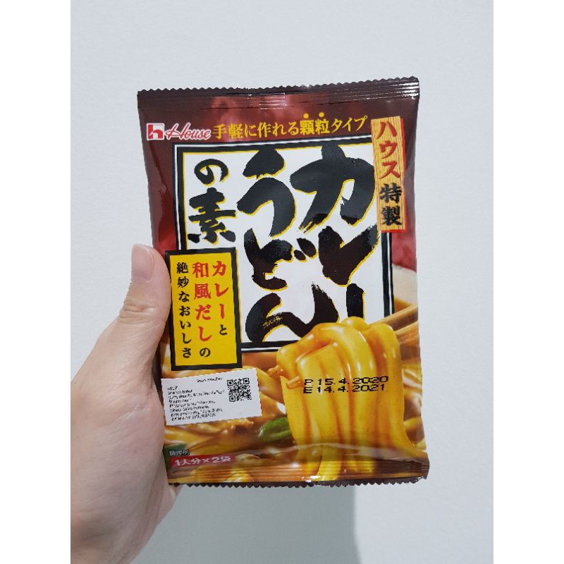 

House Curry Udon no moto 60gr - Bumbu Kari udon bubuk Jepang