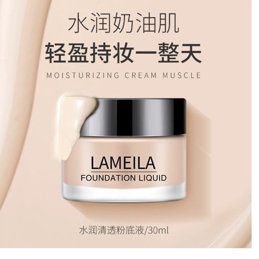 LAMEILA Foundation Liquid HK 3062