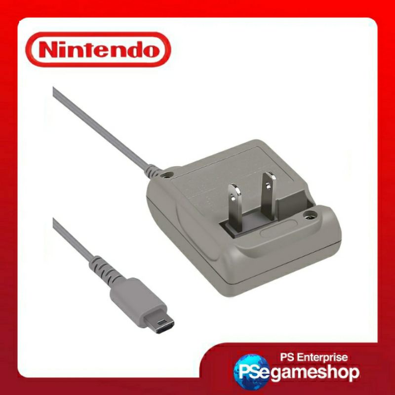 DS Lite Charger, Adaptor AC untuk Nintendo DS Lite ( Original )