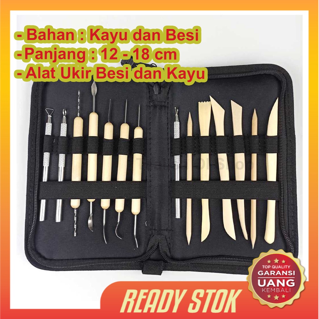

MEIFUGAO Set 14 in 1 Pisau Ukir Seni Crafting Art Knife - FS2-14