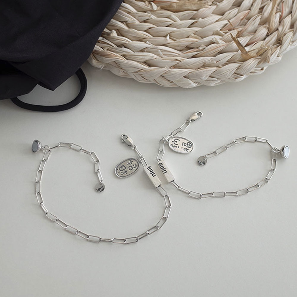 1 set （2pcs ）Lucky Happy Couple Bracelet Silver Color Simple Design Couple Gift