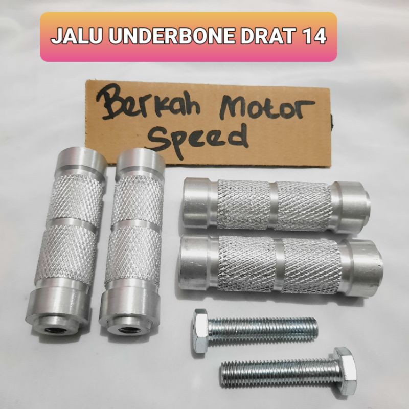 JALU UNDERBONEEE DRAT 14 JALU UNDERBONE 14 UNIVERSAL JALU FOOTSTEP UNDERBONE JALU UNDERBONE DURAL