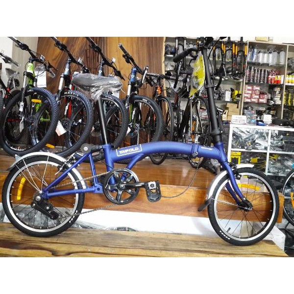 tri fold bike