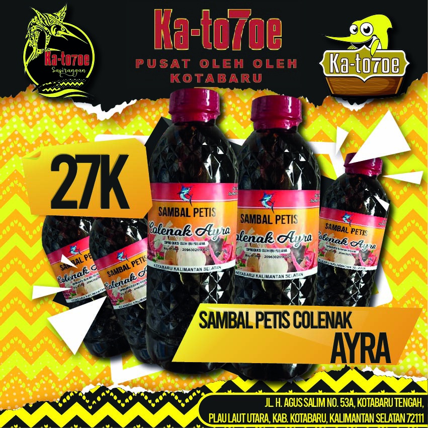 

Sambel Petis Colenak Ayra