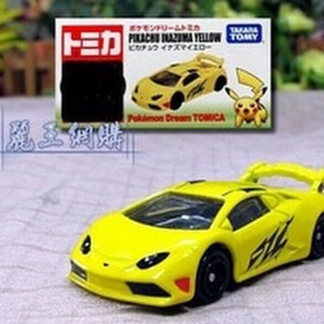 Mobil tomica pikachu - Inazuma yellow tomica