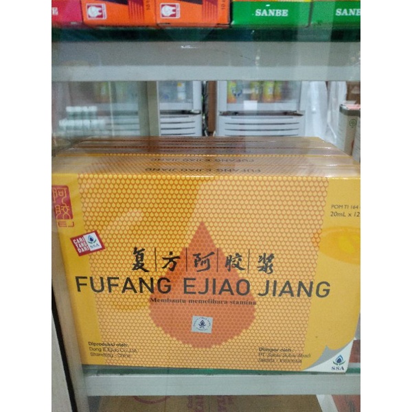 fufang ejiao jiang 12botol
