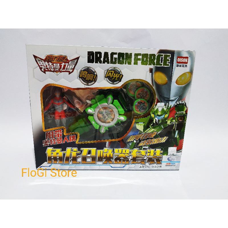 Dragon Force Tajos set