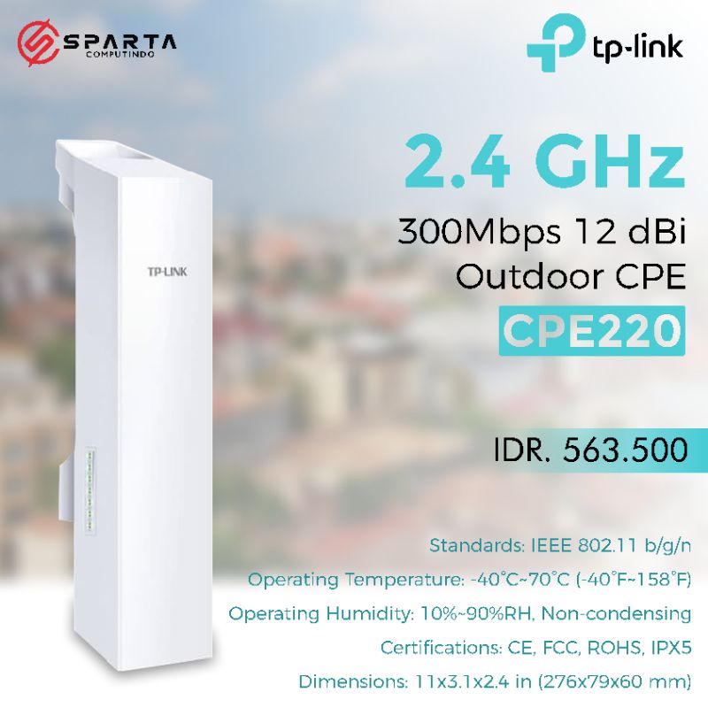 P-LINK CPE220 - 2.4GHz 300Mbps 12dBi Outdoor CPE