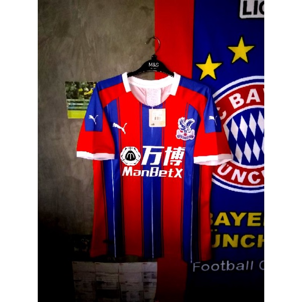Jersey Crystal Palace Home 19/20