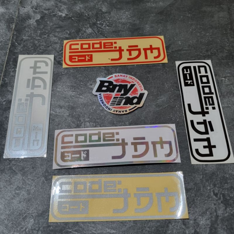 STICKER STIKER CODE JDM JEPANG CUTTING