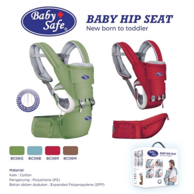 BabySafe Carrier Hip Seat