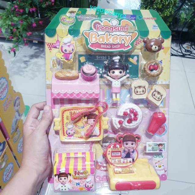 Mainan Boneka Kongsuni Bakery Shop Miniatur Toko Roti Original Young Toys