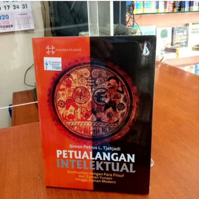 Petualangan intelektual