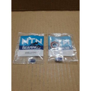 Bearing 6900LL 6900ZZ Japan