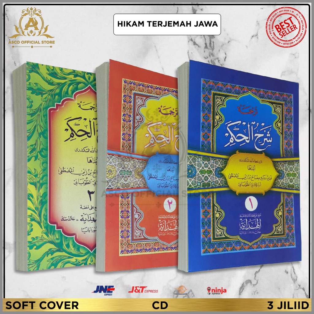Kitab HIKAM TERJEMAH JAWA