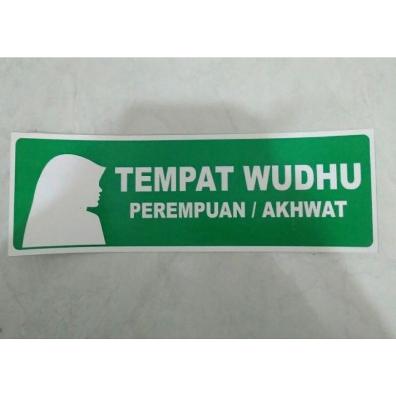 

stiker TEMPAT WUDHU WANITA vinyl 7,5x23cm sign rambu k3