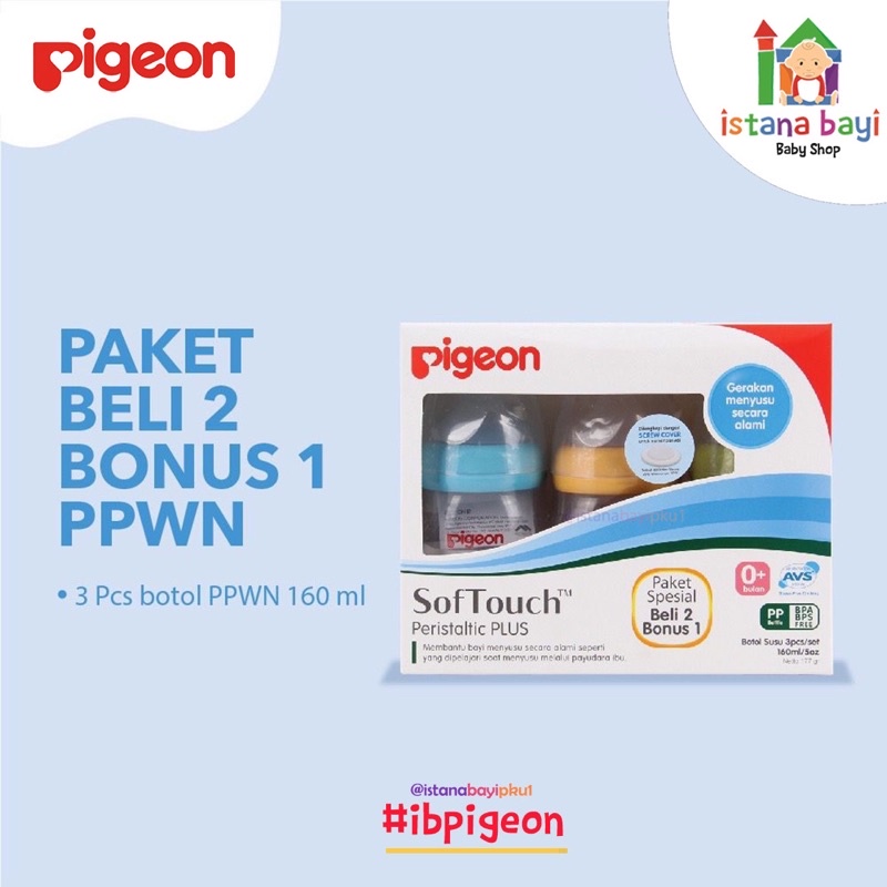 PIGEON BOTOL PP WIDE NECK Beli 2 Gratis 1 160 ml ( 3 Pcs ) - Pigeon Botol Susu