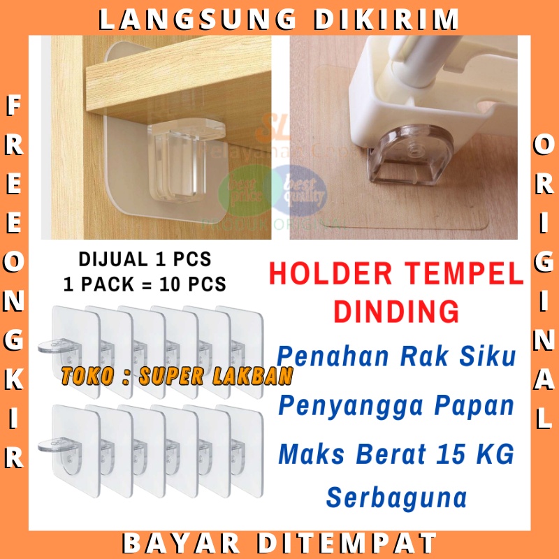 Tempelan Rak Siku Penyangga Papan Holder Bracker Penahan Serbaguna